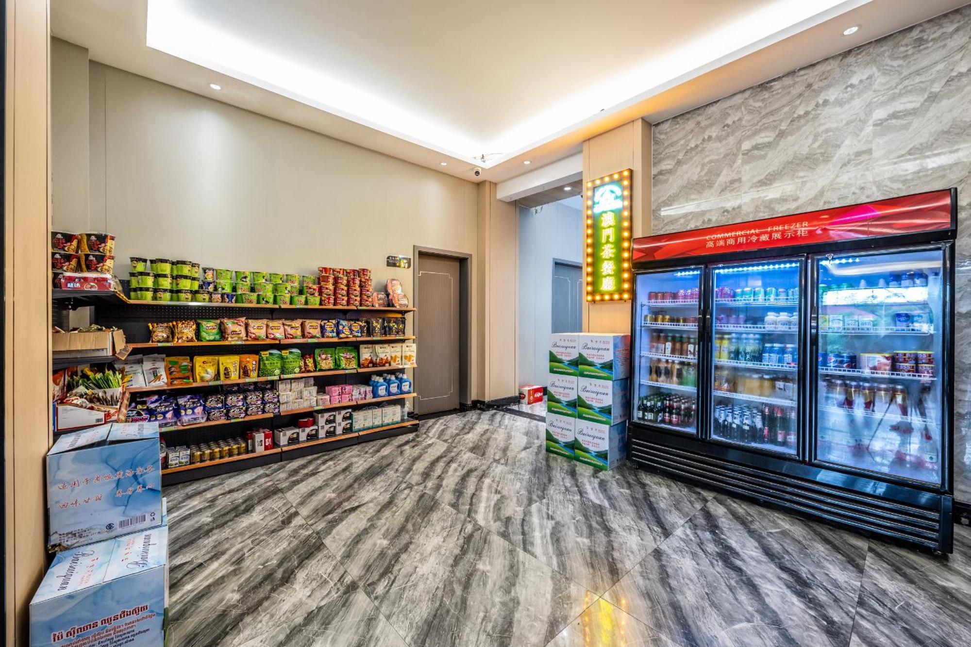 Bole Jing Pin Hotel 시아누크빌 외부 사진