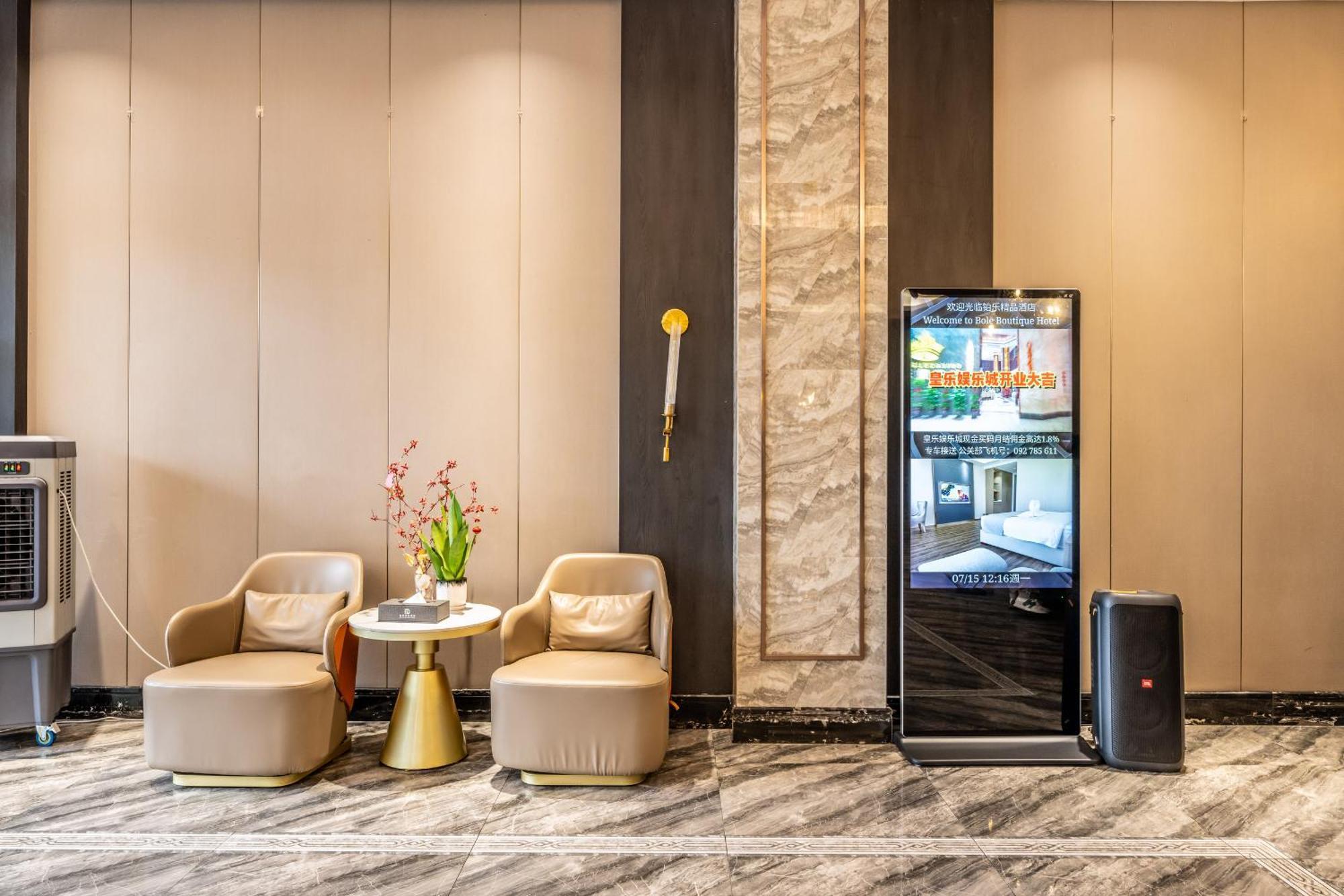 Bole Jing Pin Hotel 시아누크빌 외부 사진
