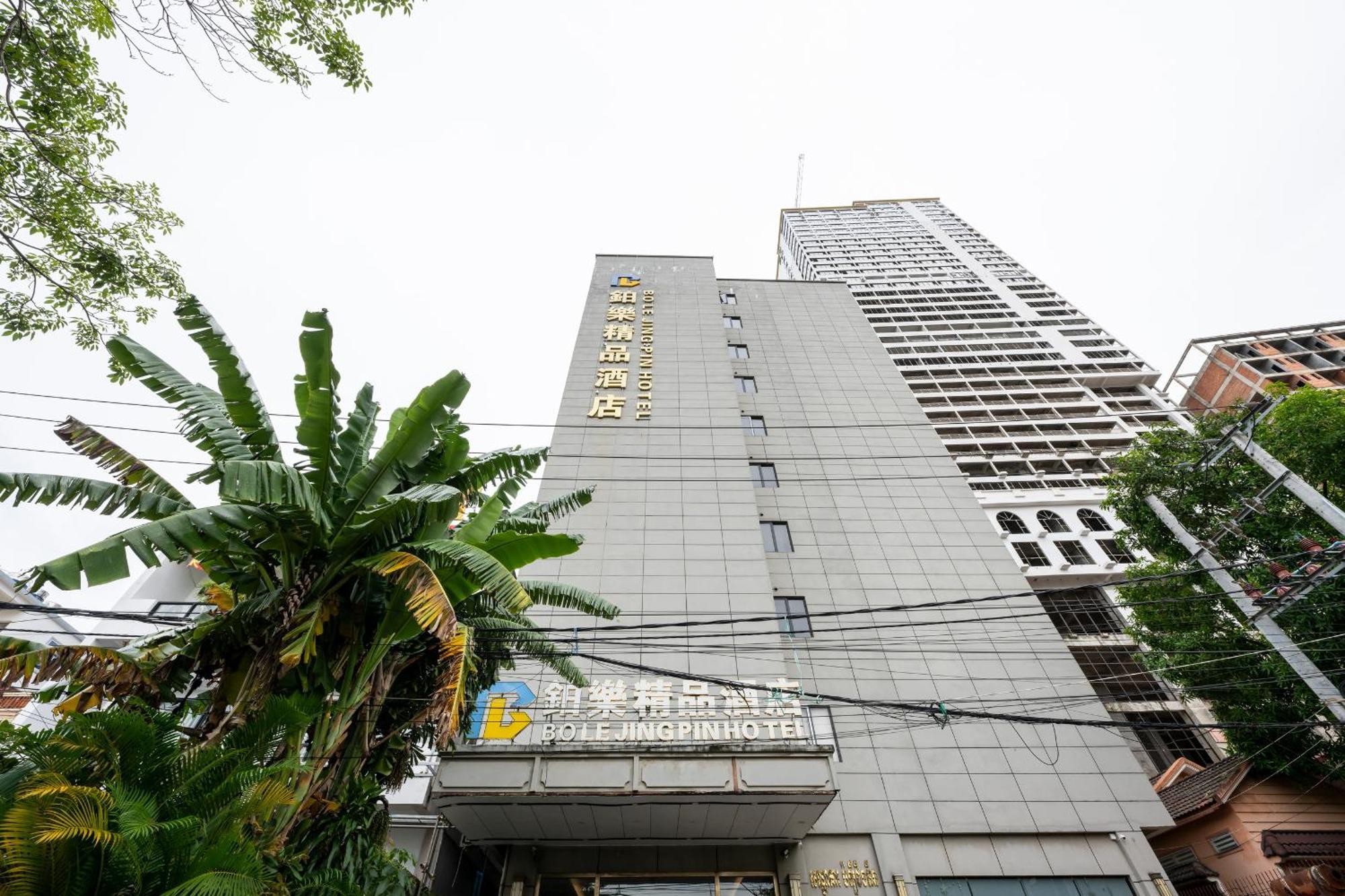 Bole Jing Pin Hotel 시아누크빌 외부 사진