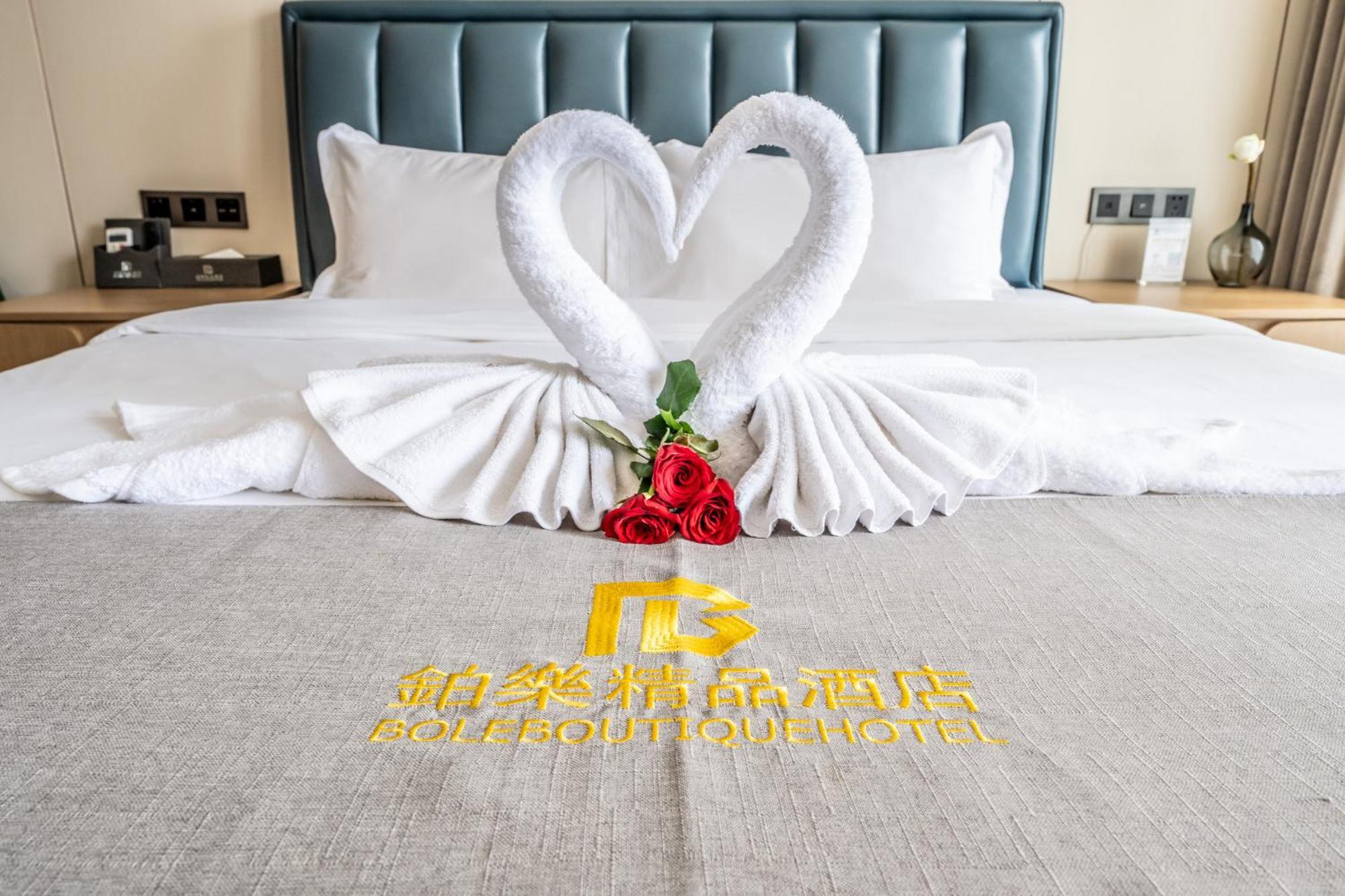 Bole Jing Pin Hotel 시아누크빌 외부 사진
